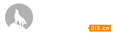 世界定向排位赛暨亚洲定向杯赛事在佛山三水举行
